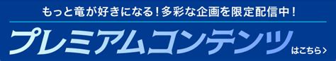 【特別企画】8月31日 1軍チーム練習をYouTubeでLIVE配信！.